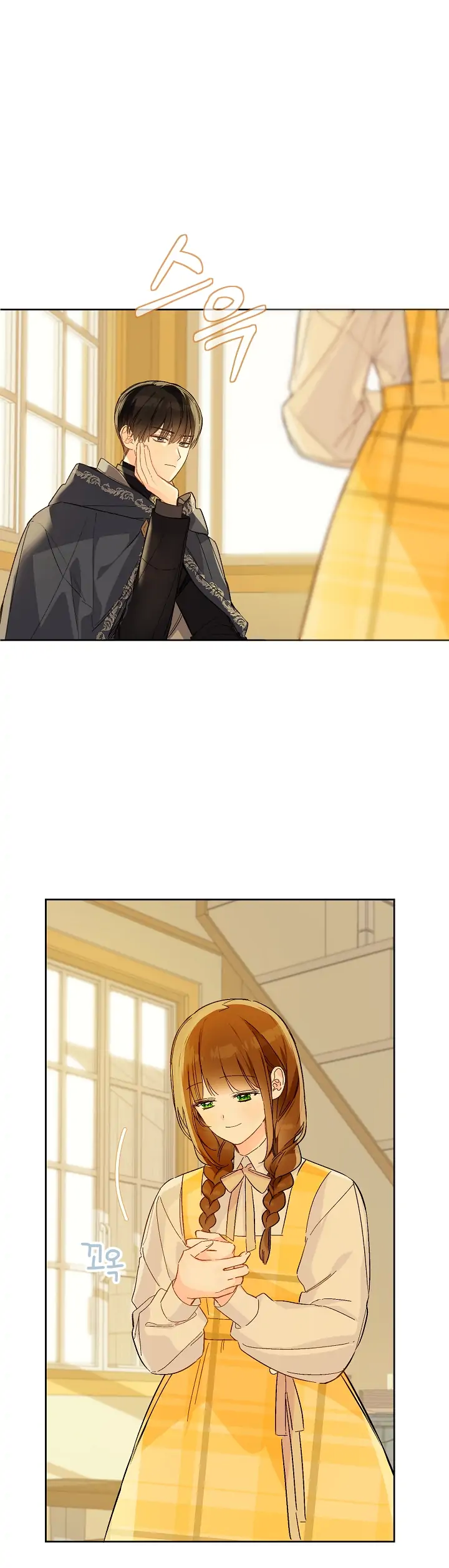 nông trại nằm cạnh hoàng cung chapter 25 14