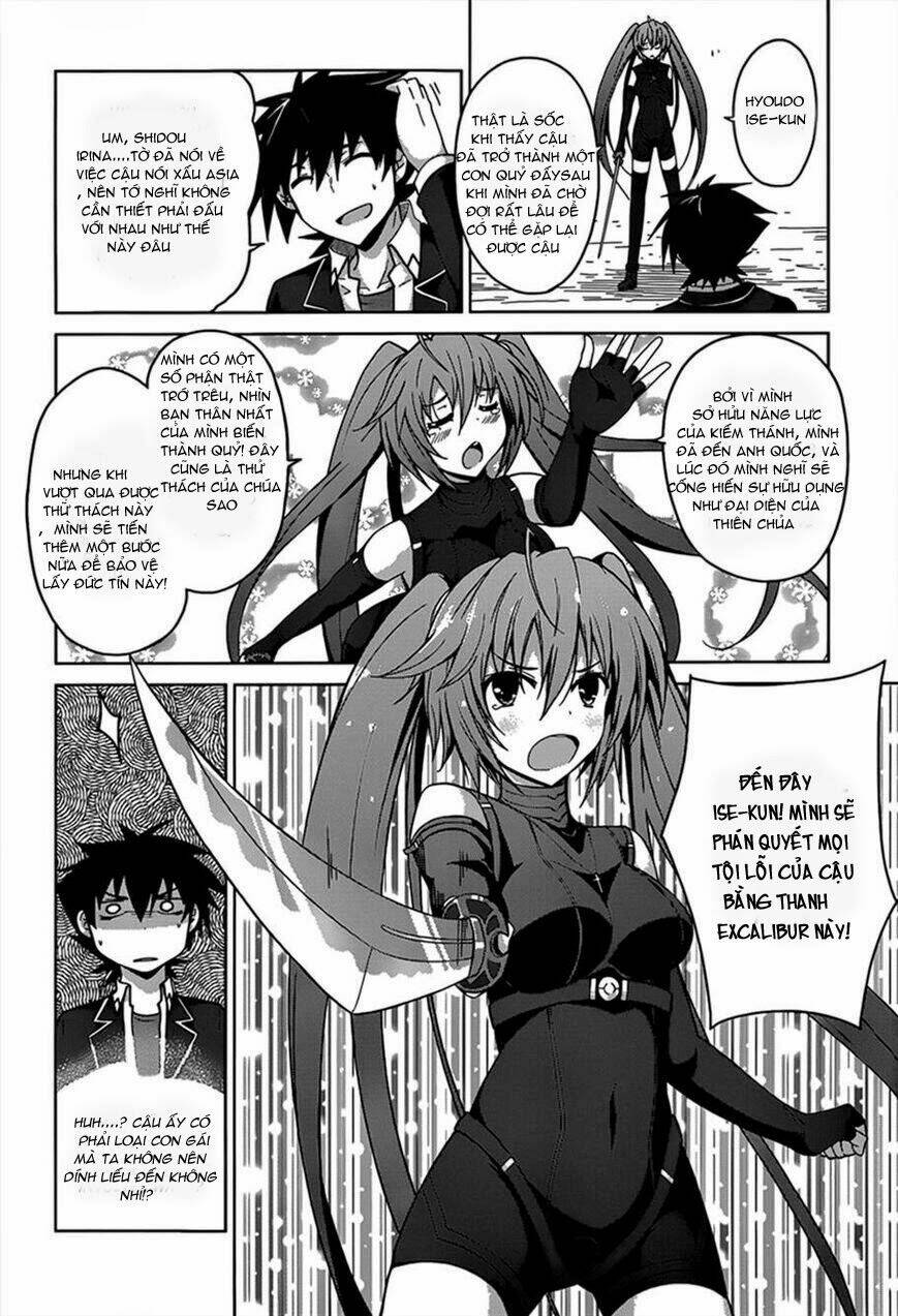 high school dxd: aashia & koneko himitsu no keiyaku!? chapter 27 4