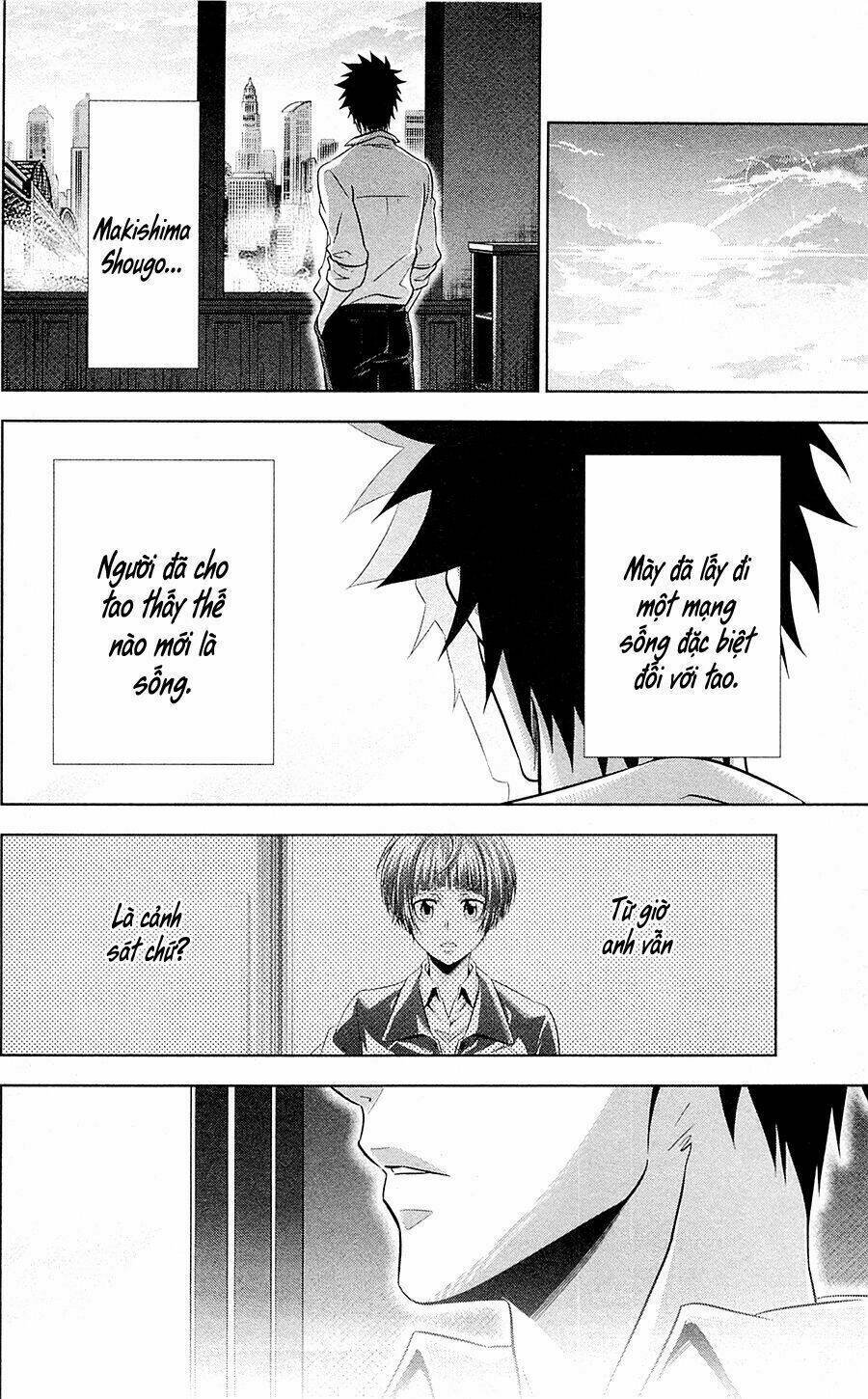 psycho-pass chapter 20.5 14