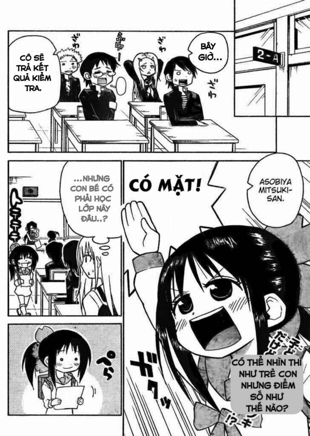 onidere chapter 41 2