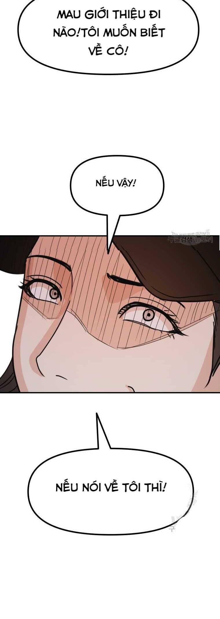 Bạn Trai Vệ Sĩ chapter 102 56