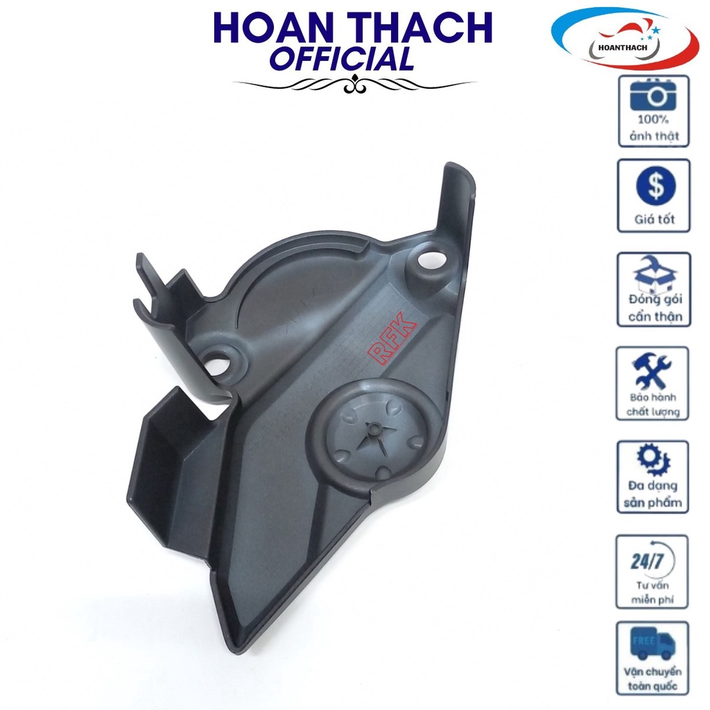 Nắp Che Nhông Xe máy Exciter Màu Đen Nhám 0582 Yamaha, HOANTHACH 55Pe54181000