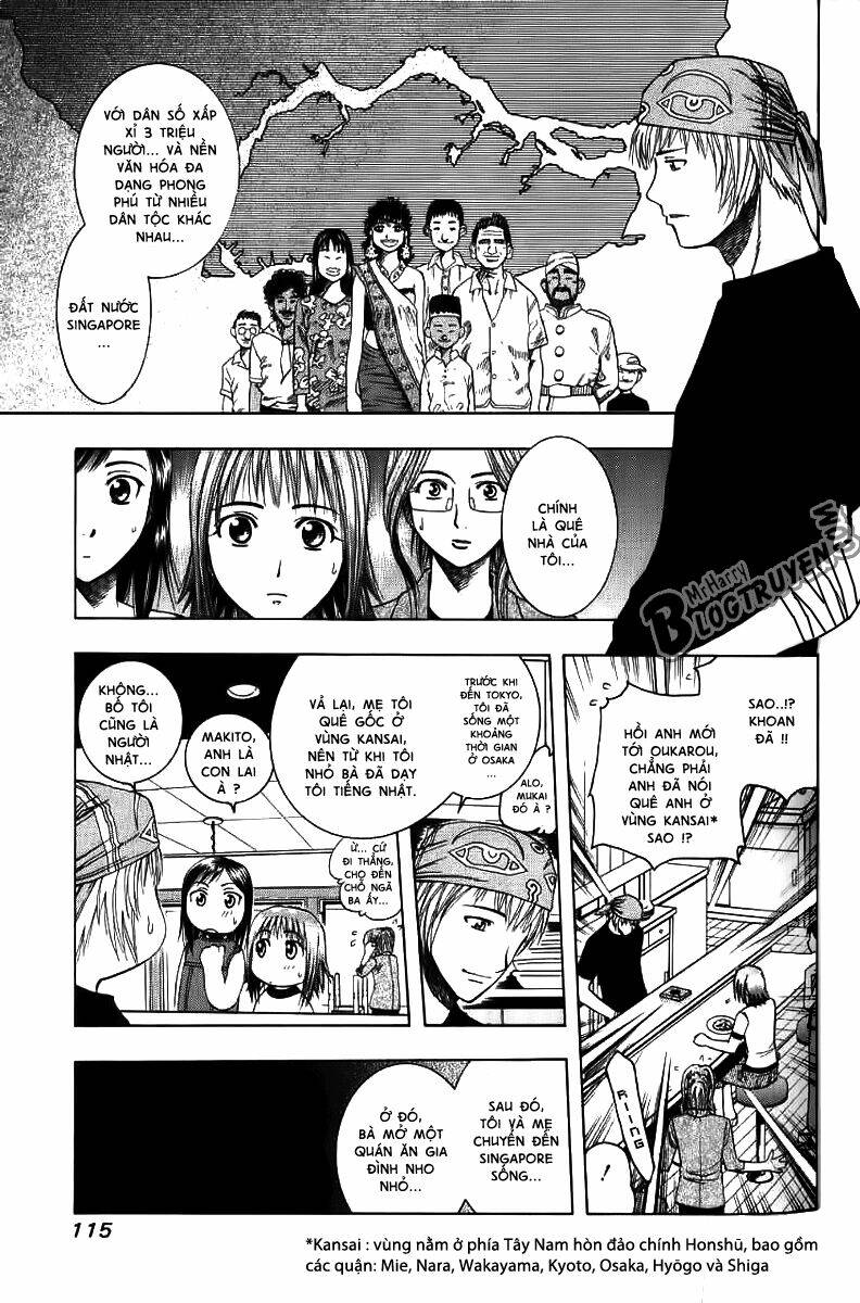 addicted to curry - bàn tay thần sầu chapter 17 3