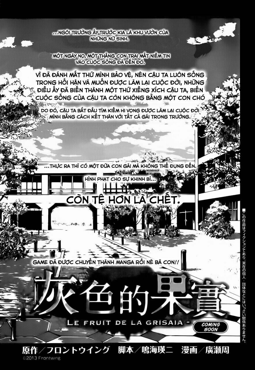 grisaia no kajitsu -le fruit de la grisaia- chapter 0 1