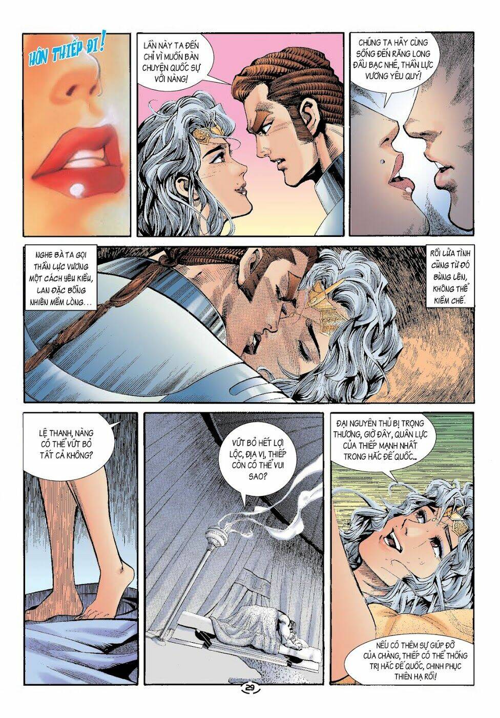 đại kiếm sư chapter 13 26