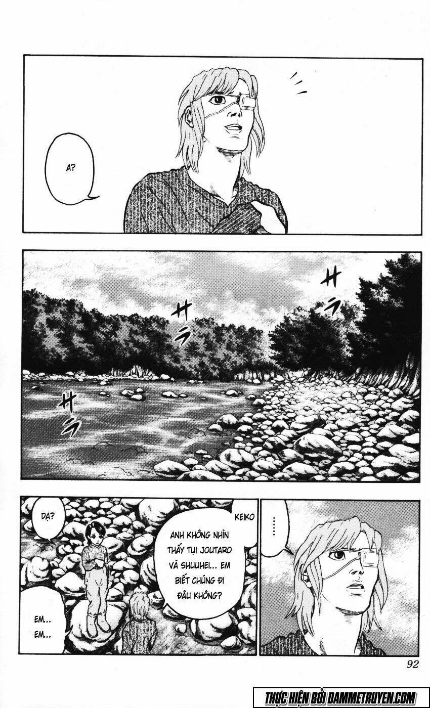 ninku second stage - eto ninhen chapter 3 4