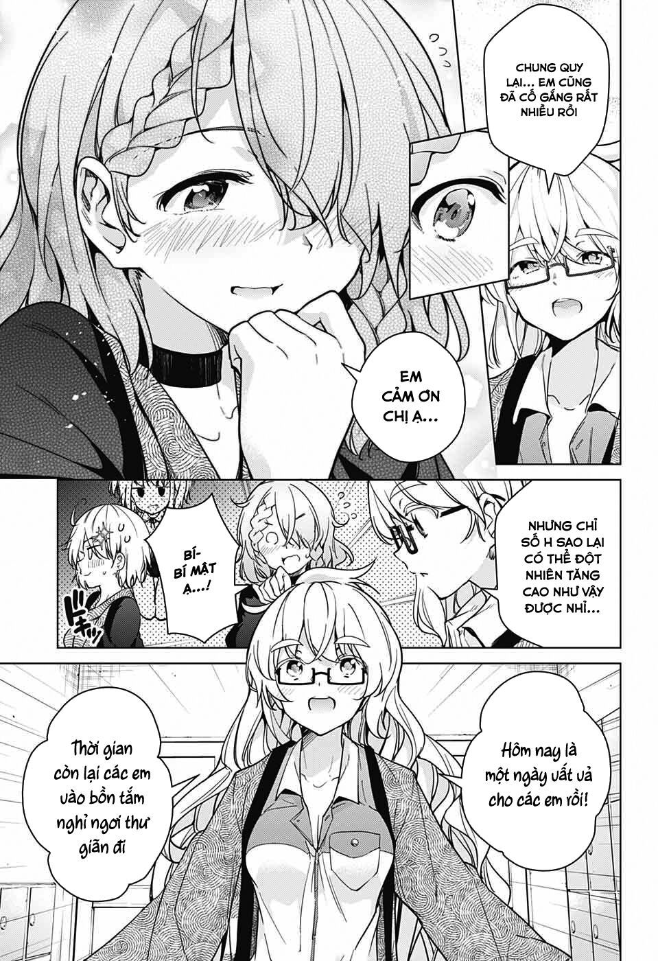 dokyuu hentai hxeros chapter 17 34