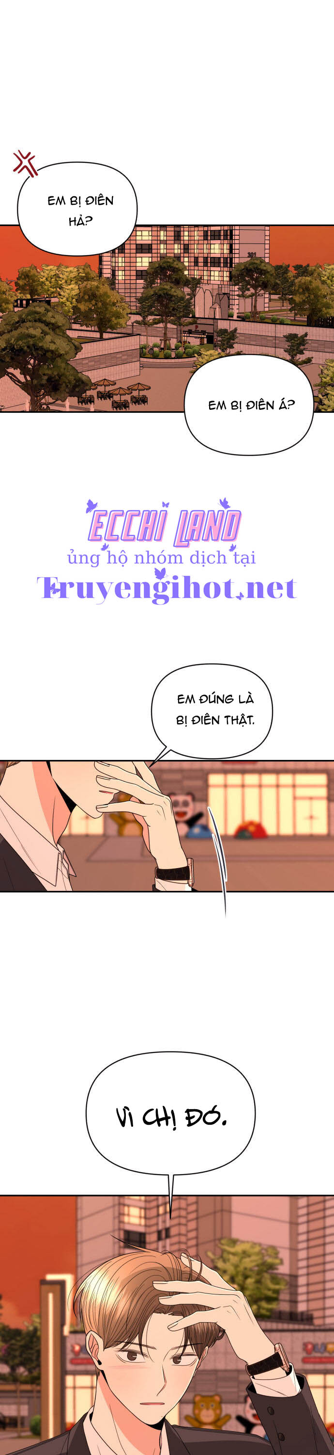 xin hãy xuất hiện chapter 17.1 7