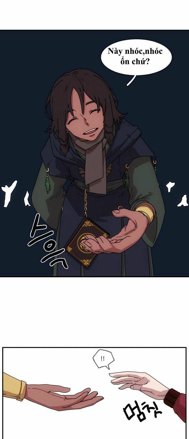 meister chapter 1 32