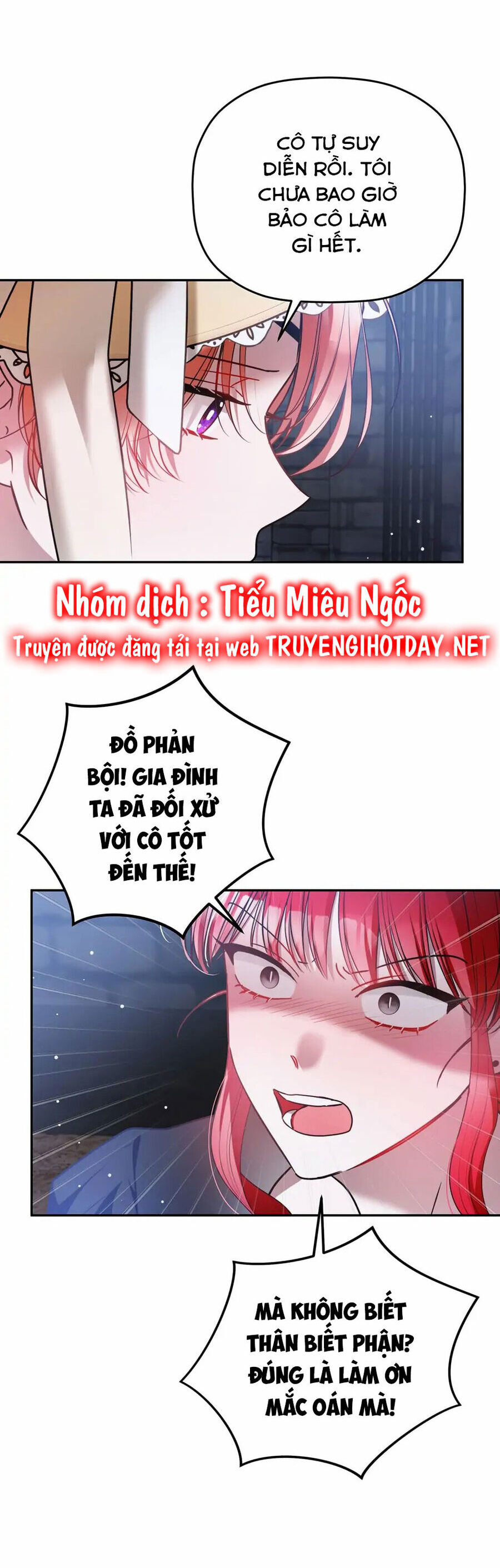 hoàng tử chuyển sinh trở thành người mạnh nhất thế giới nhờ vào sự hiểu biết về bug chapter 92 13