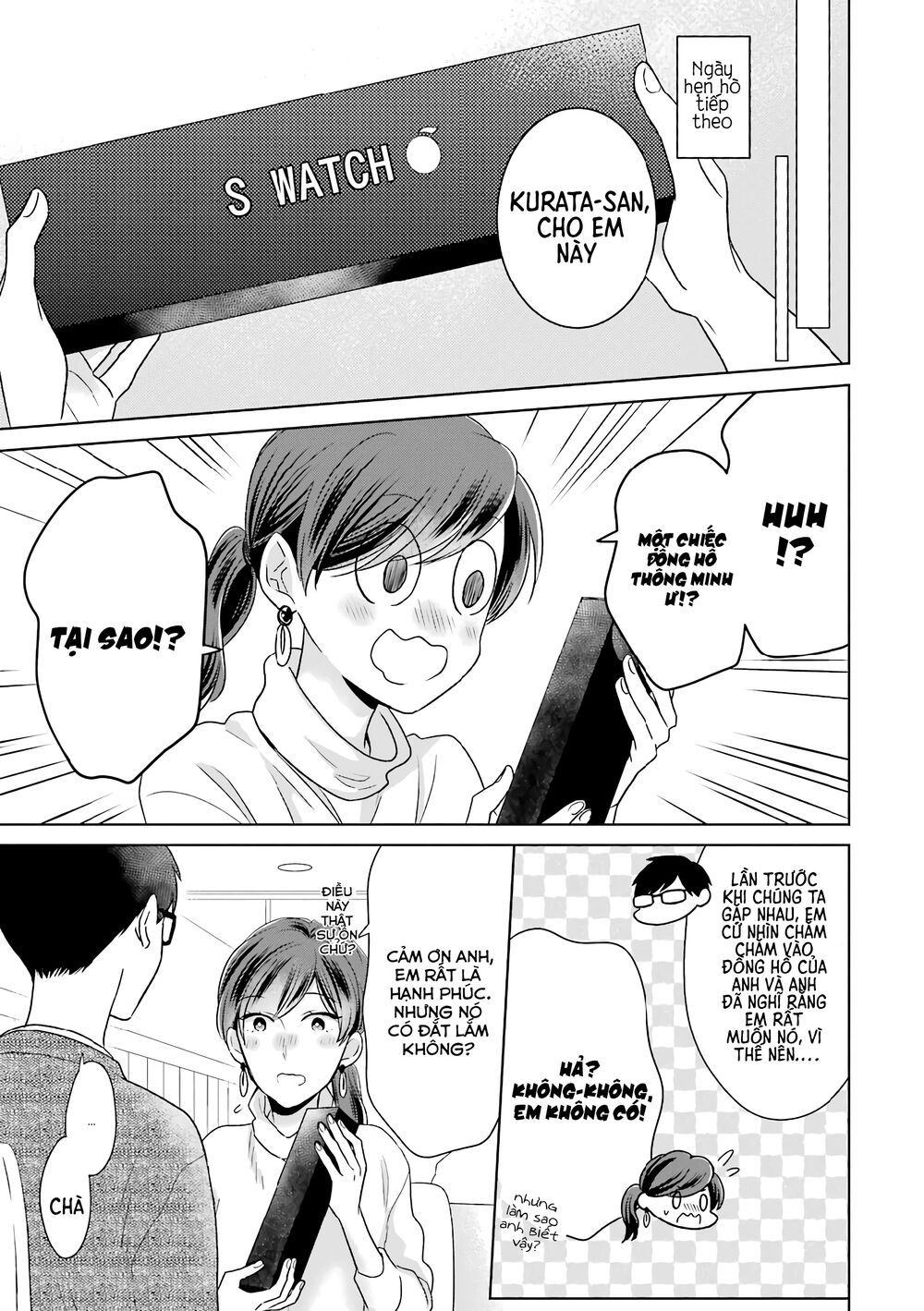 arasa dakedo, hatsukoi desu chapter 34 5