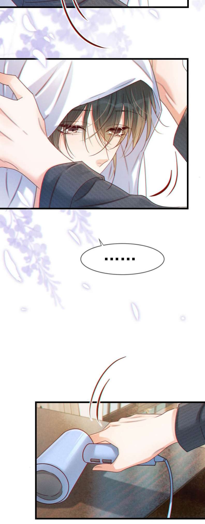 nịch tửu chapter 67 13