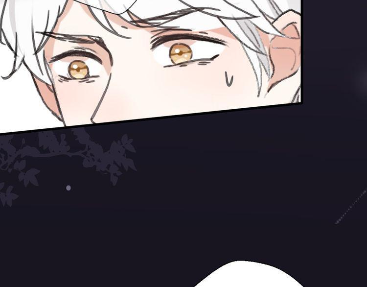 cuộc chiến tình yêu chapter 17 99