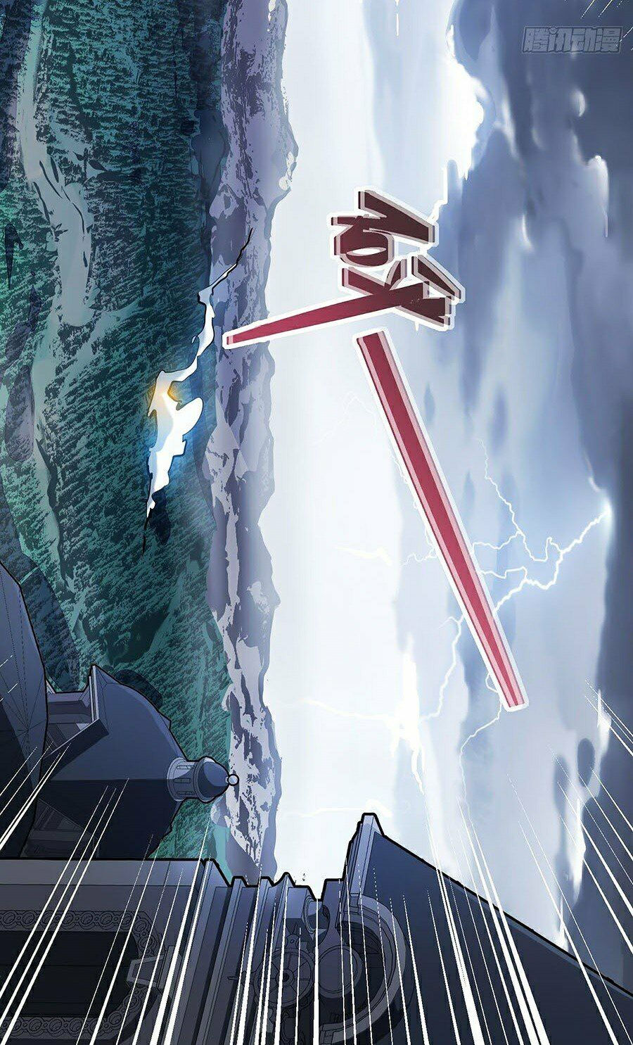 sát thần chi lộ tại dị giới chapter 12 127