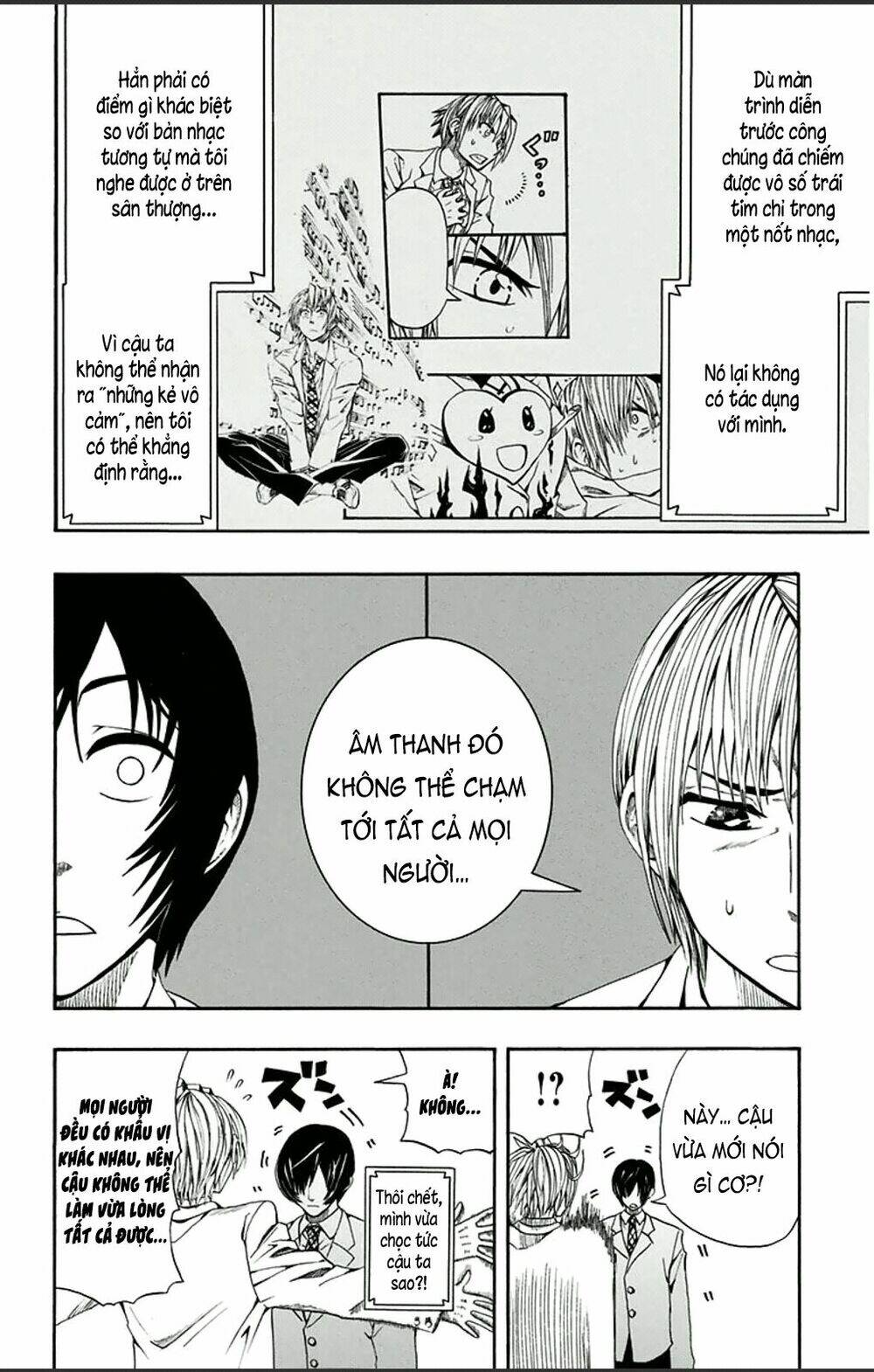 soul catcher chapter 1 26