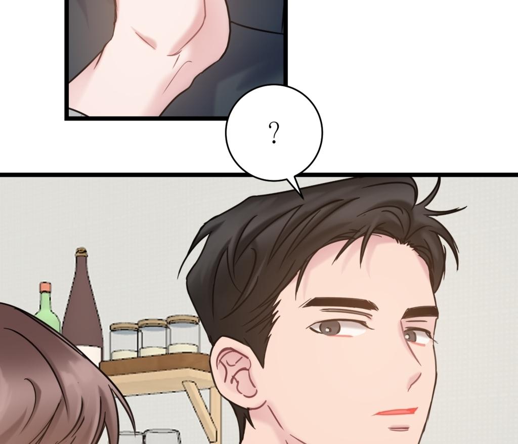 tình yêu bình dị nhất chapter 13 63