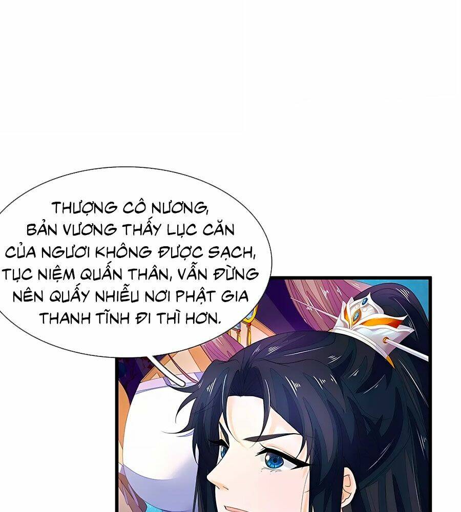 y hậu lệ thiên chapter 47 25