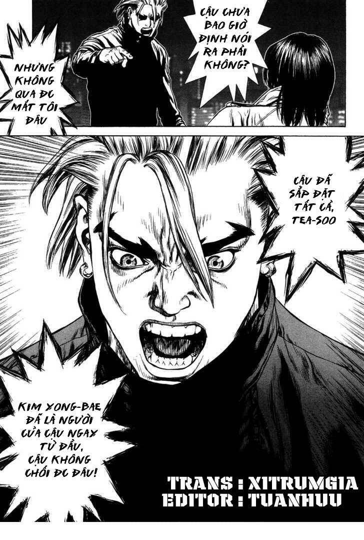 sun-ken rock chapter 42.3 3