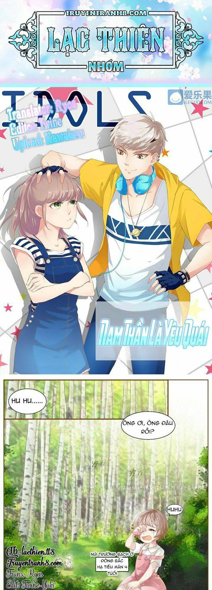 nam thần là quái vật chapter 57 1