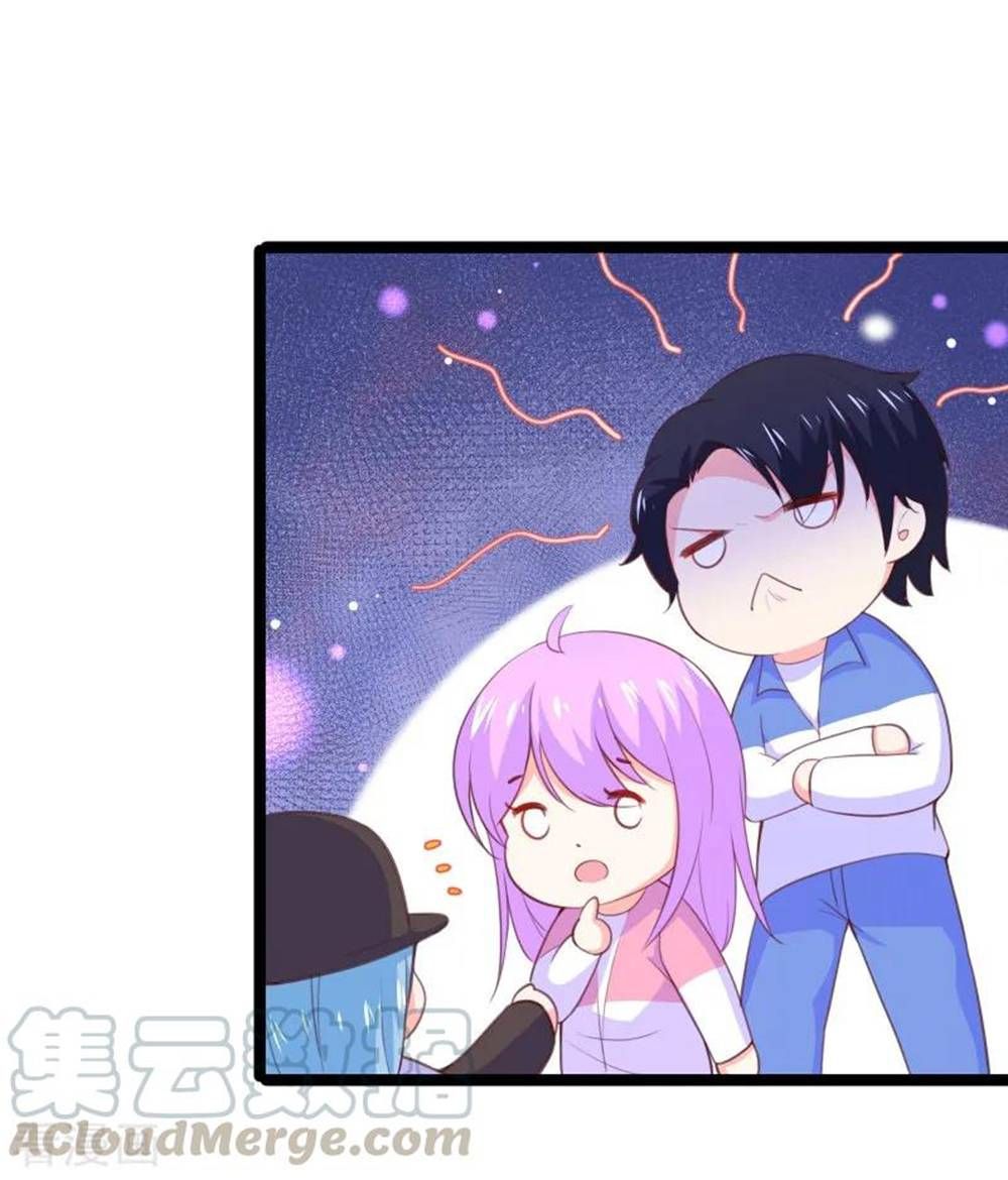 Boss Của Tôi Là Đại Thần chapter 115 - Trang 32