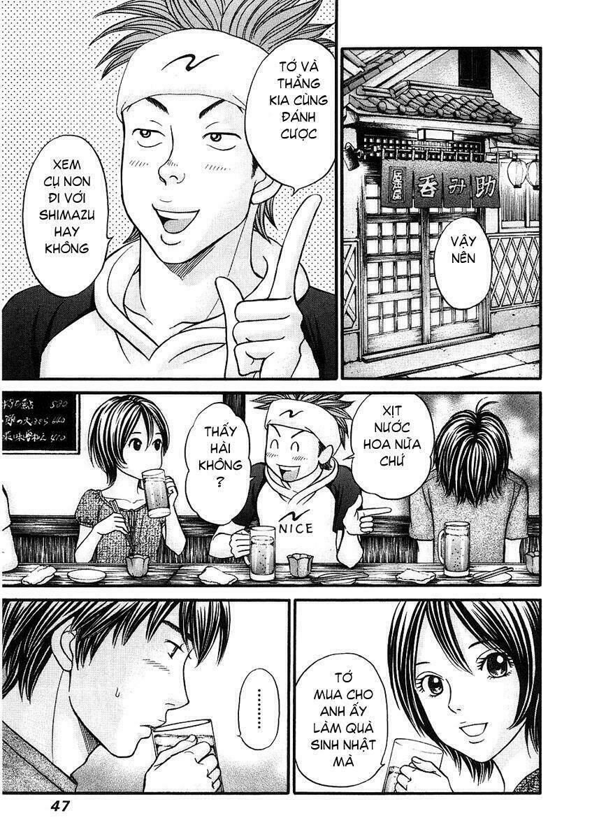 hetakoi chapter 37 14