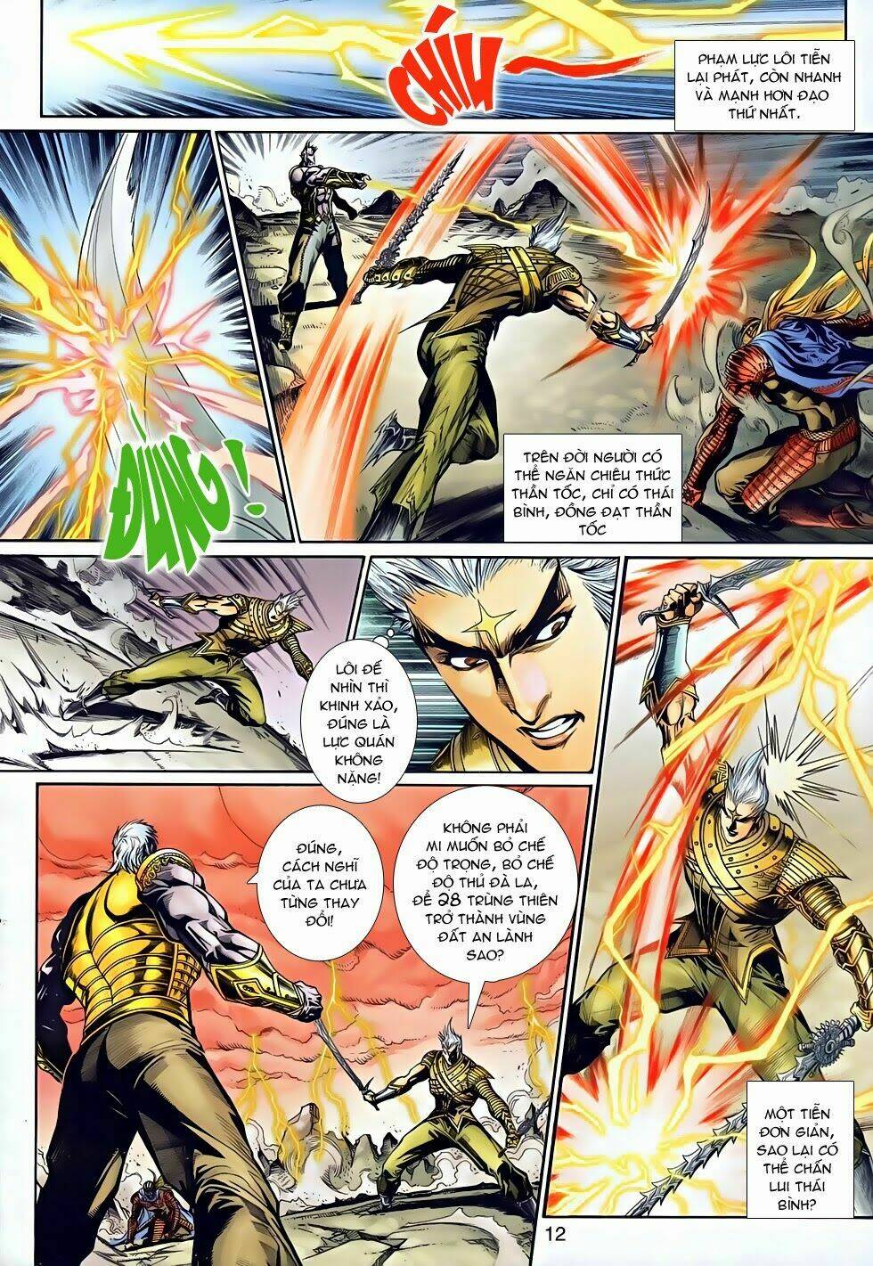 thần binh tiền truyện 2 - truyền thuyết bất diệt chapter 17 12