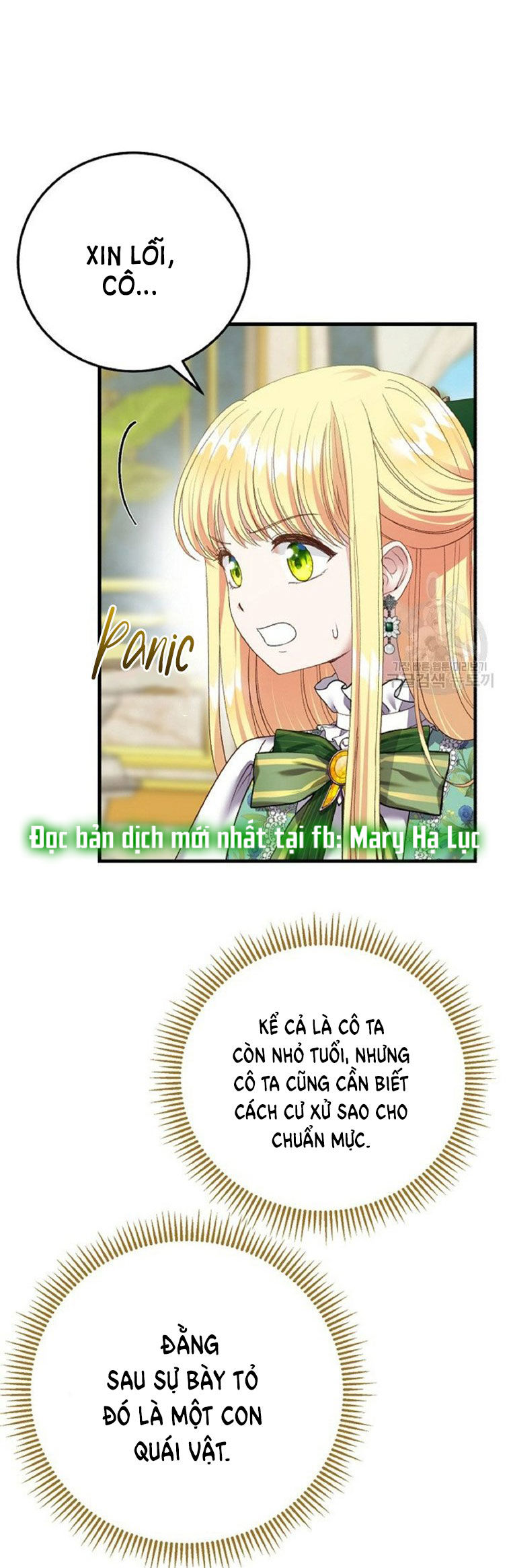 trở thành vợ thái tử quái vật chapter 59.1 28