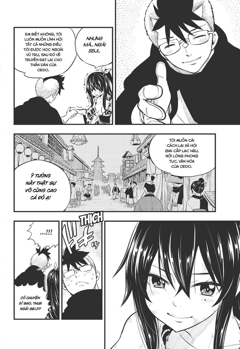 hội pháp sư và thánh thạch rave chapter 160 4