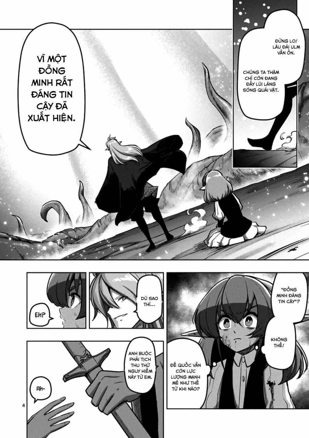 helck manga chapter 100.1 6