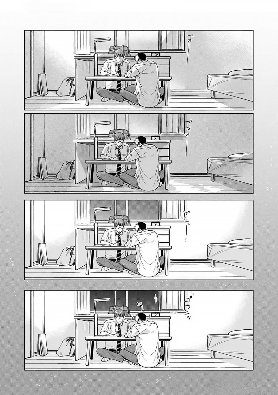 kagami cô đơn muốn được nuông chiều chapter 3 14