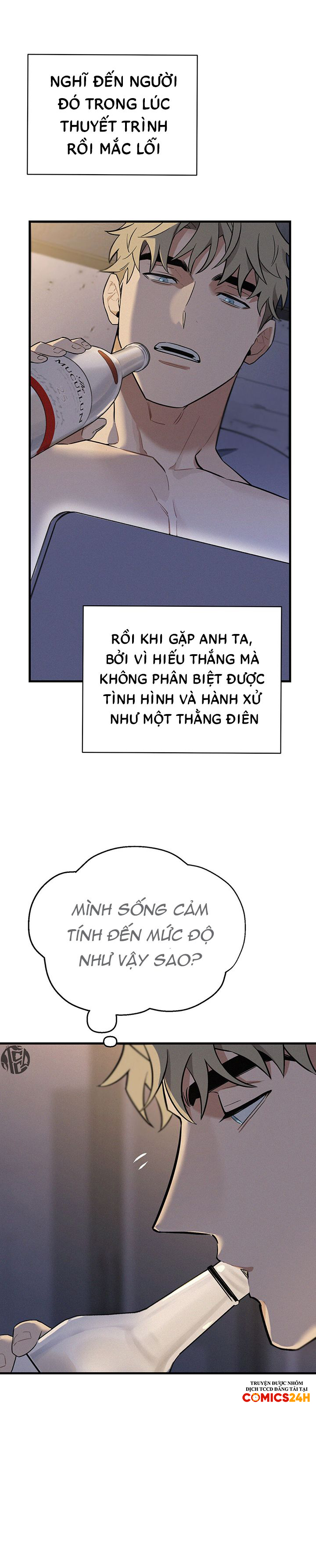 merry on the rocks chapter 4 17