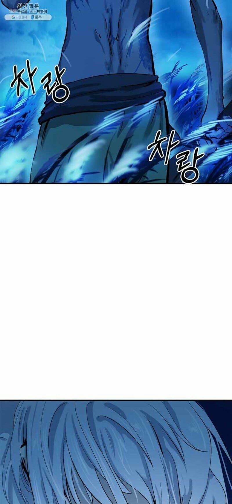 xuyên không thành hổ chapter 7 4