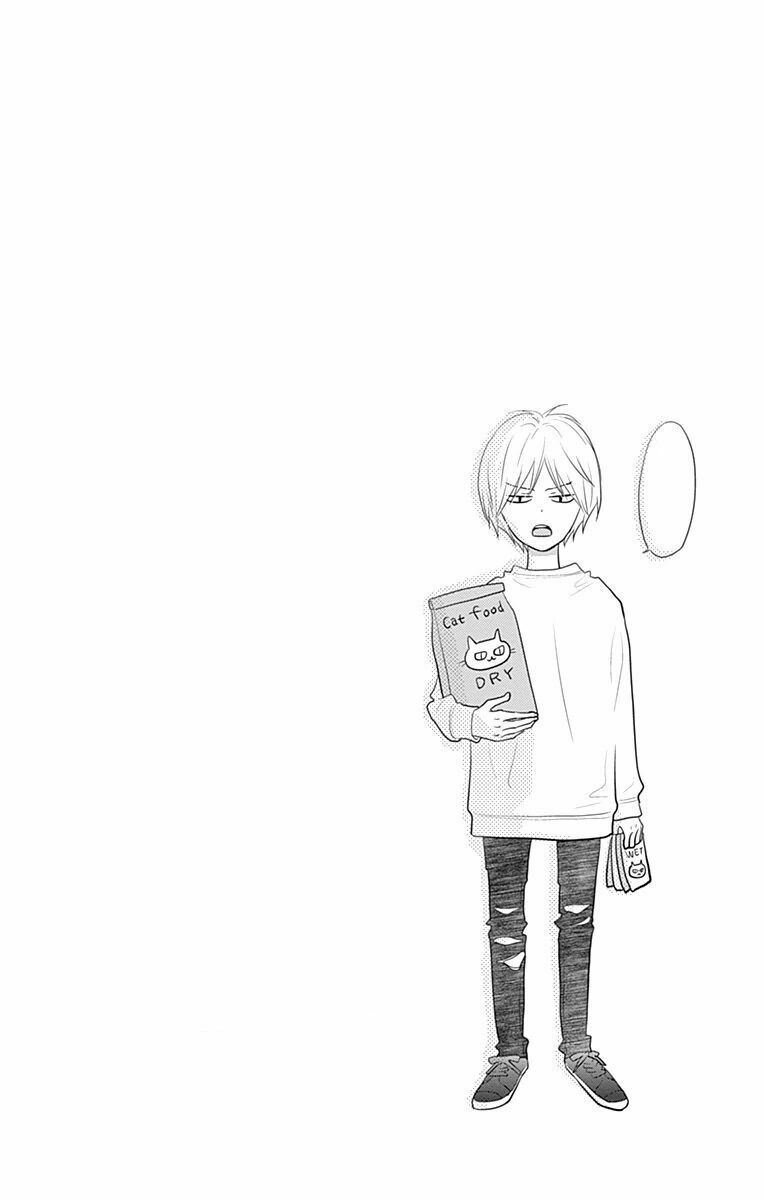 territory m no juunin chapter 4 43