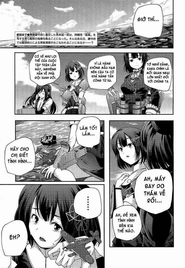kantai collection - shimakaze tsumujikaze no shoujo chapter 4 3