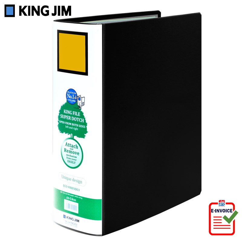 Bìa còng ống DE King Jim A4S 8cm 2478GSV