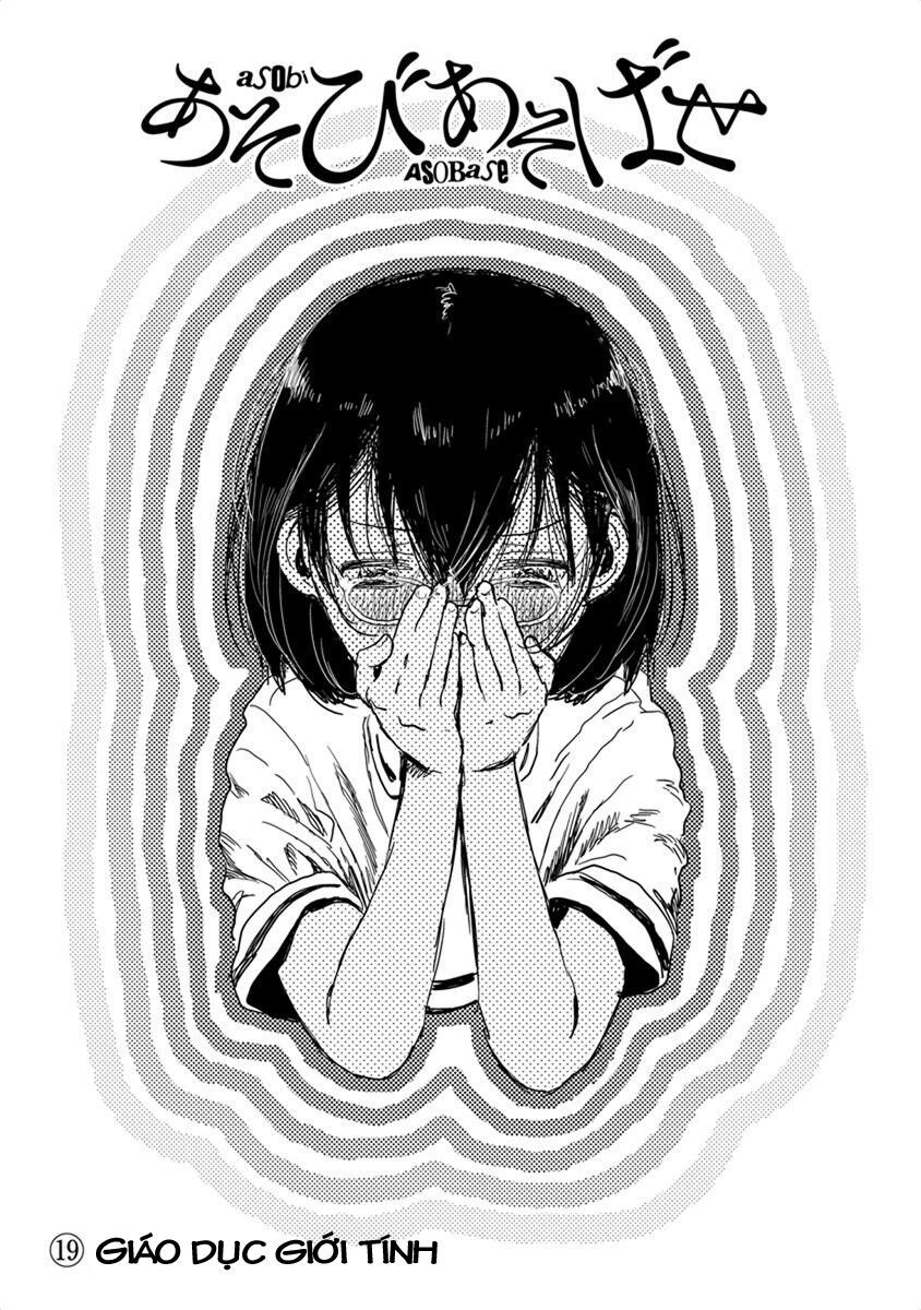 asobi asobase chapter 19 1
