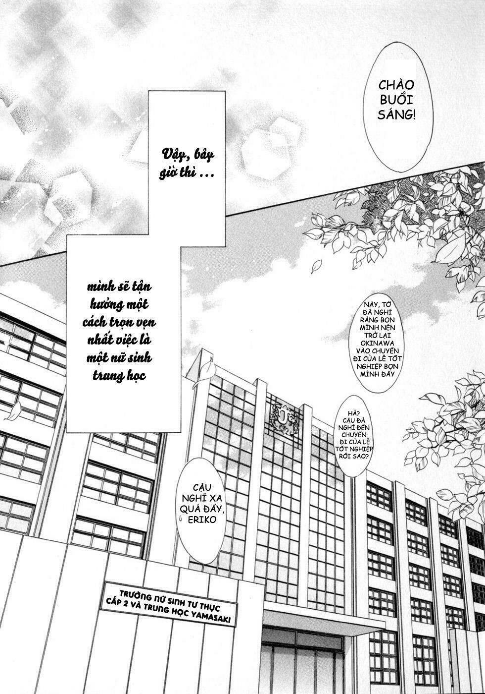 joshikousei chapter 76 29