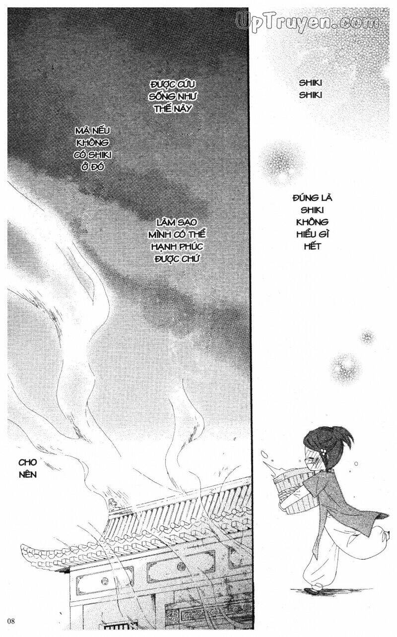 mikado no shihou chapter 19 22