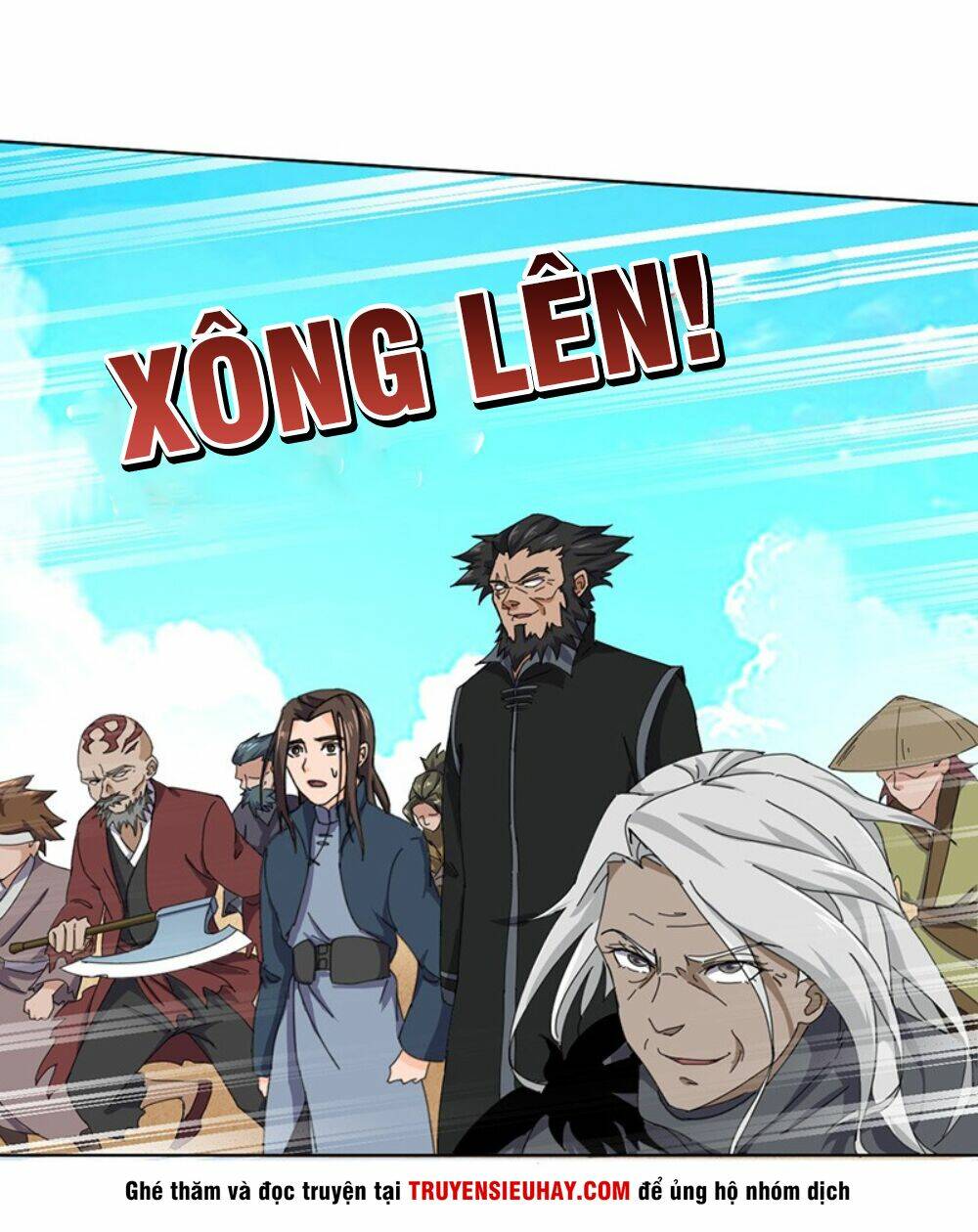 hỗn độn kiếm thần chapter 118 2