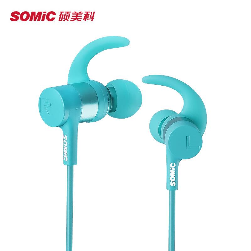 Tai nghe treo cổ thể thao Somic/Somic W2 phong cách mới nhất Tai nghe nhét trong tai âm thanh nổi chạy không dây