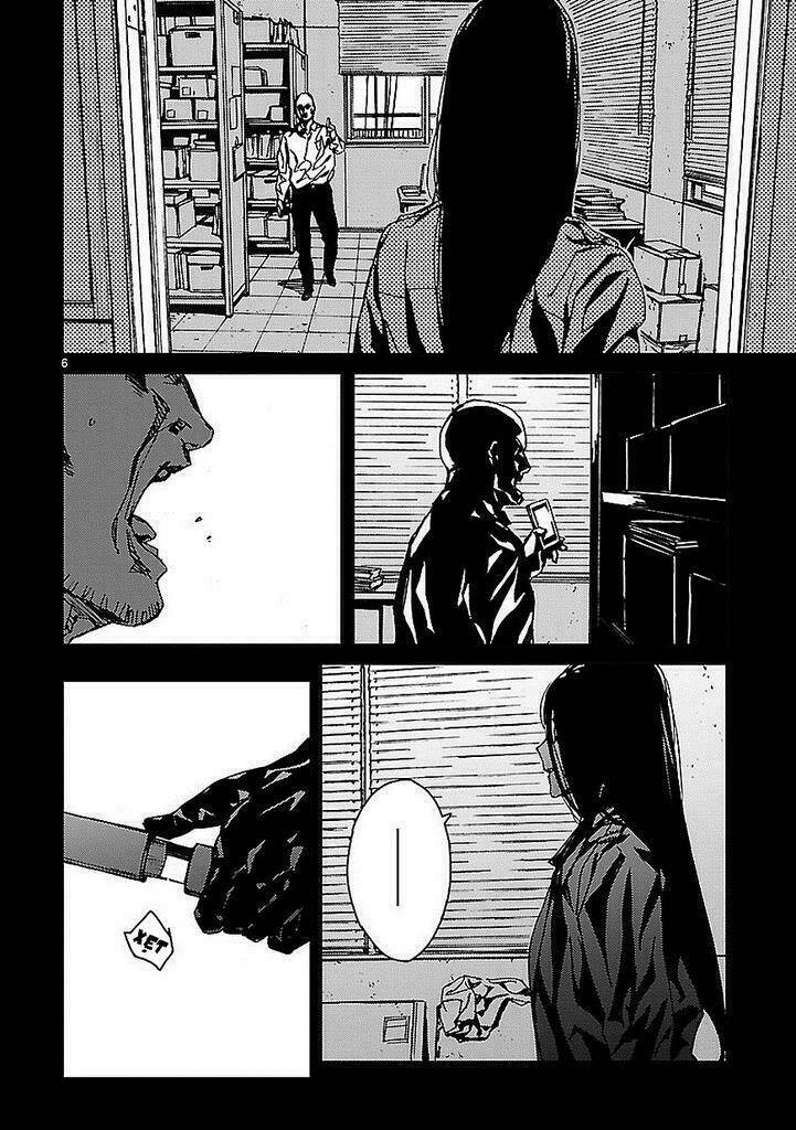 abnormal-kei joshi chapter 14 6