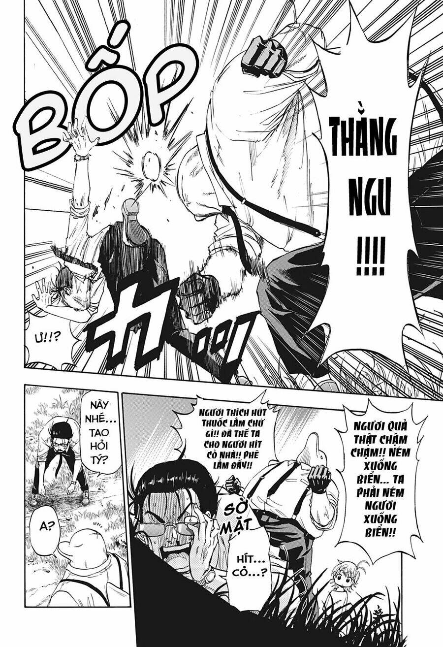 hard-boiled cop and dolphin chapter 1 32