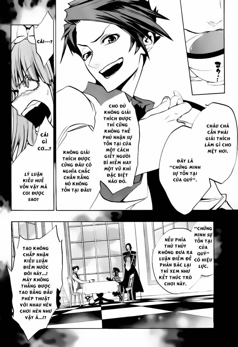 umineko no naku koro ni episode 3: banquet of the golden witch chapter 18 18