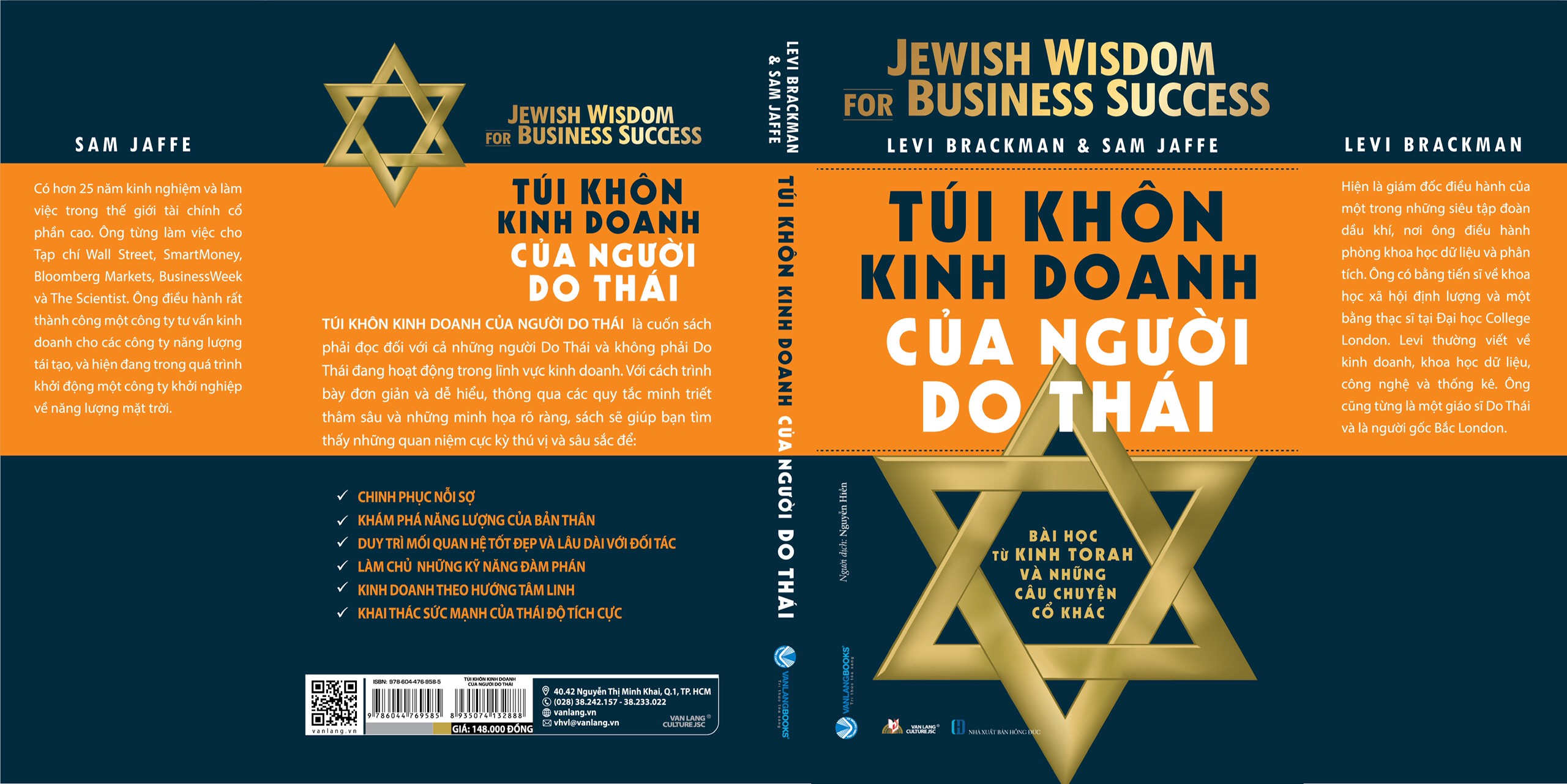 TÚI KHÔN KINH DOANH CỦA NGƯỜI DO THÁI (Jewish Wisdom For Business Success) - Bài Học Từ Kinh Torah Và Những Câu Chuyện Cổ Khác - Levi Brackman, Sam Jaffe - (bìa mềm)