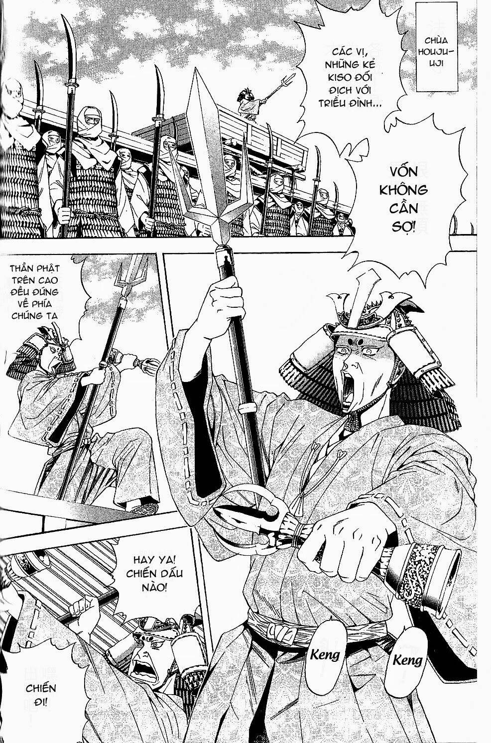 thiếu niên vương phần 2 chapter 44 37