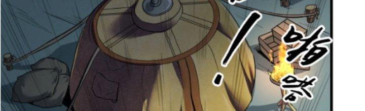 đại tần, ta là con tần thủy hoàng, giết địch thành thần chapter 3 182