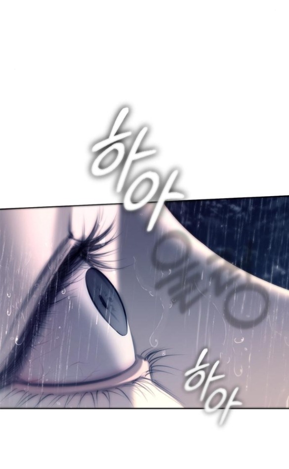 xâm nhập trường trung học tài phiệt chapter 73.1 59