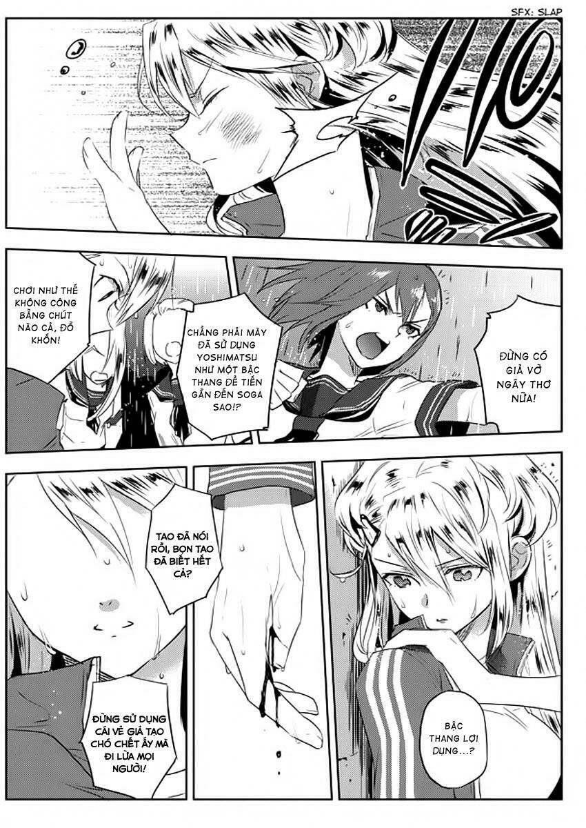 evergreen chapter 5 35