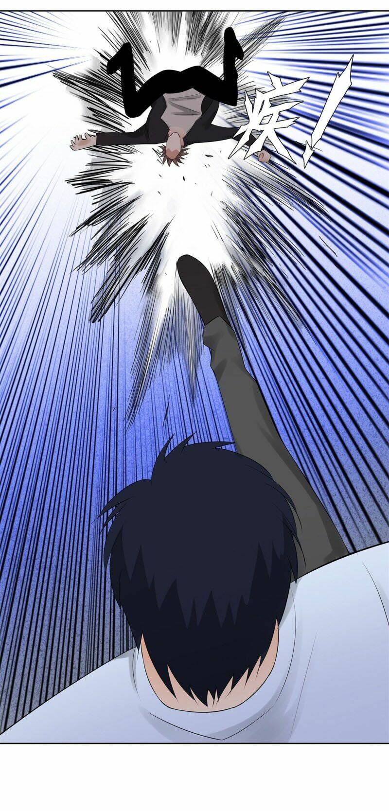 học viện cao thủ chapter 271 19