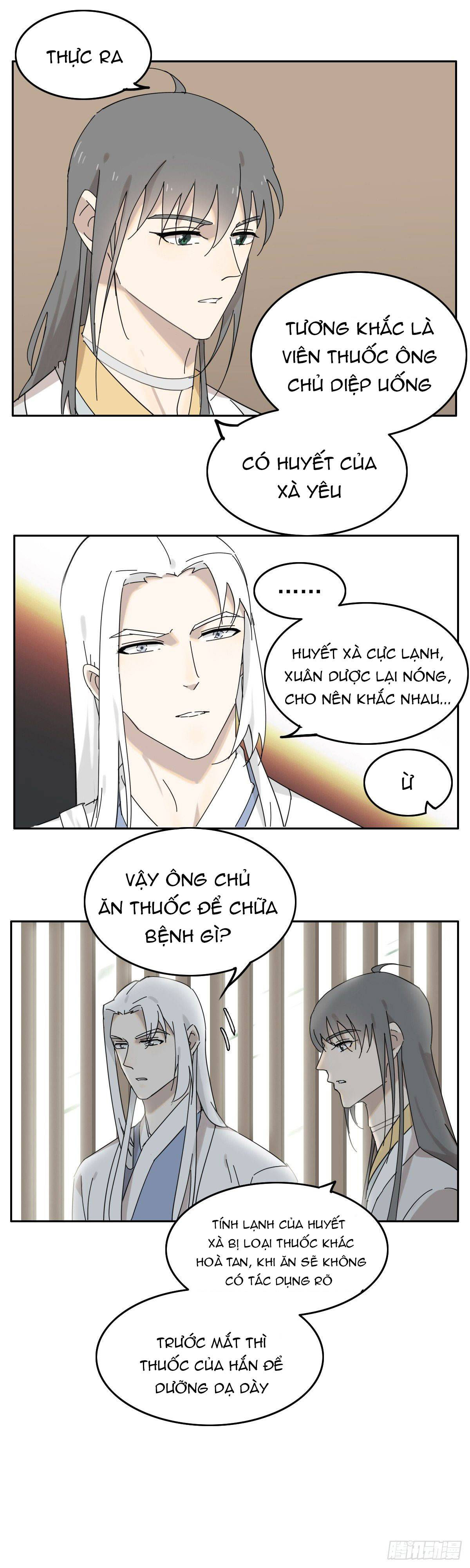 diệp công bất hảo long chapter 16 14